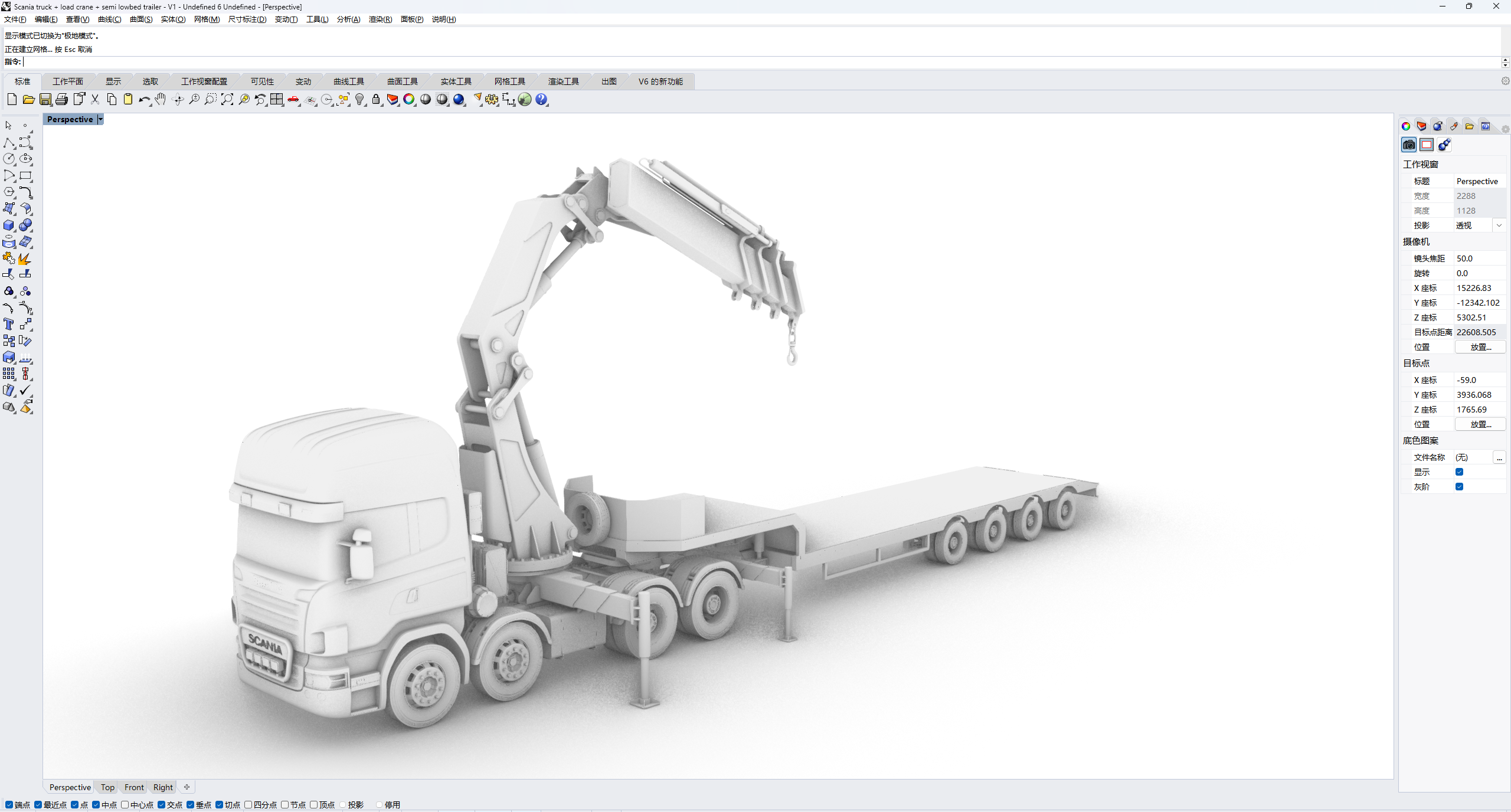 Snipaste_2024-11-25_13-14-38.png