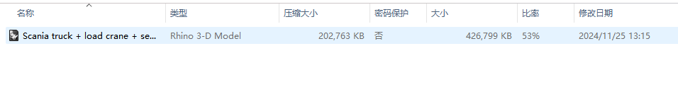 Snipaste_2024-11-25_14-41-11.png