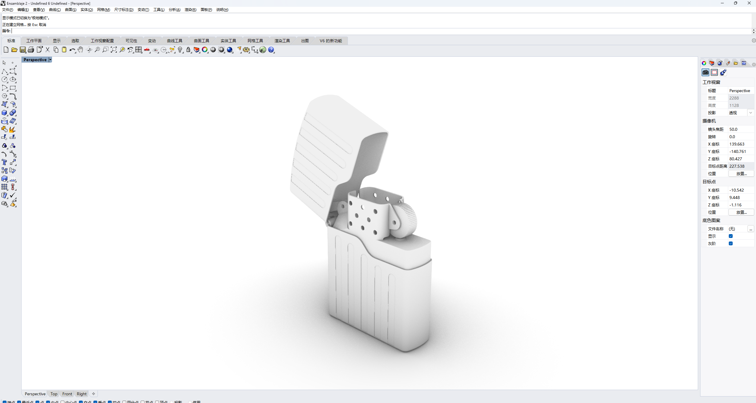Snipaste_2024-11-25_13-21-46.png