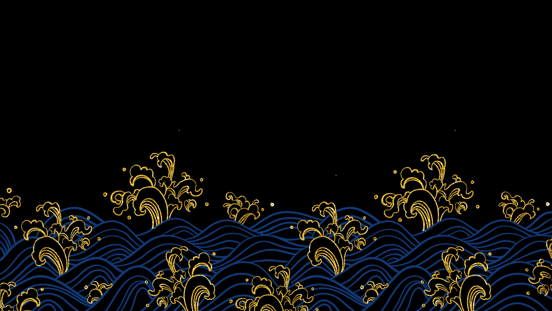 中国风鎏金浪花波浪背景 (3).jpg