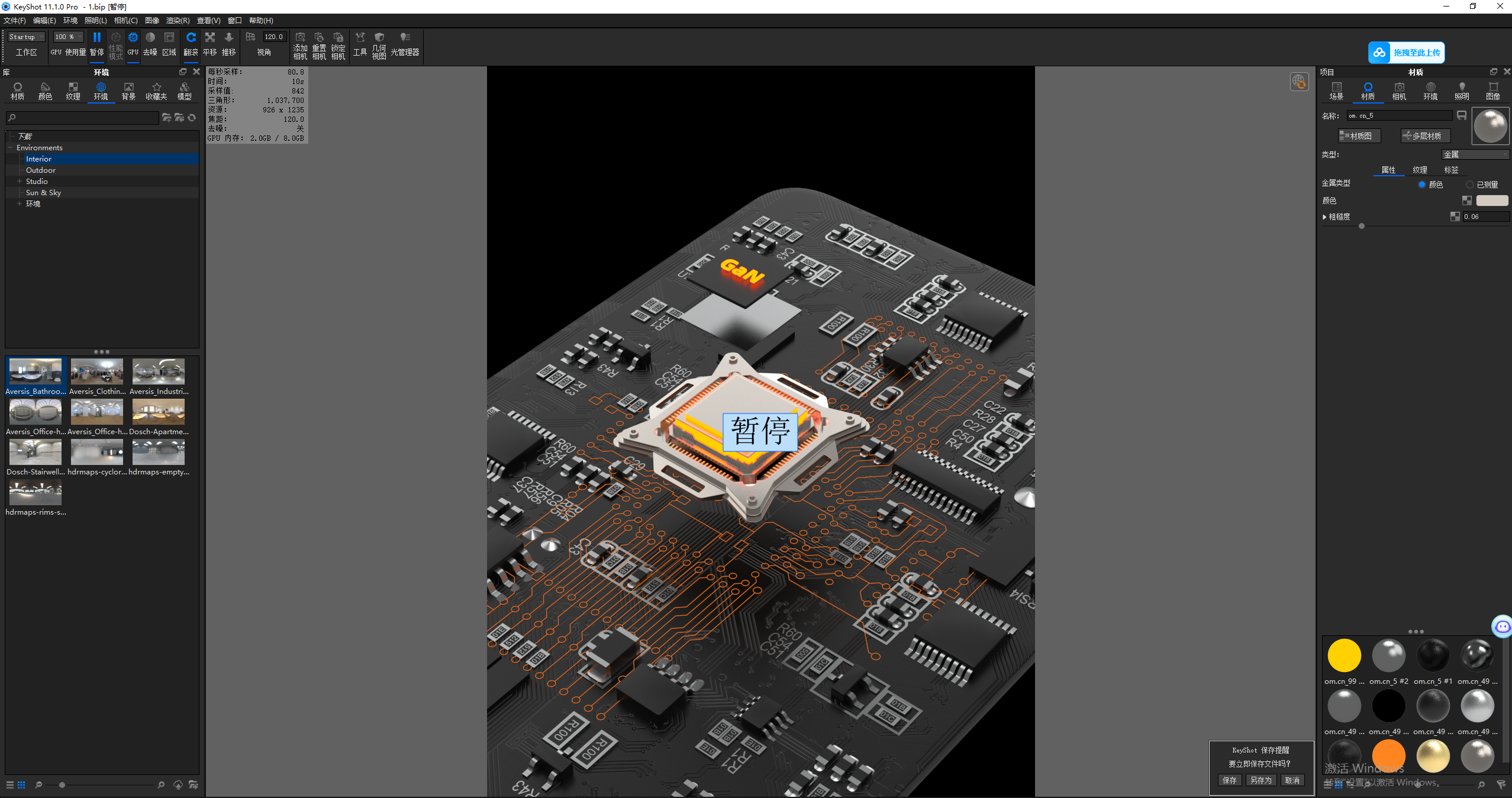 Snipaste_2024-12-02_16-13-34.png