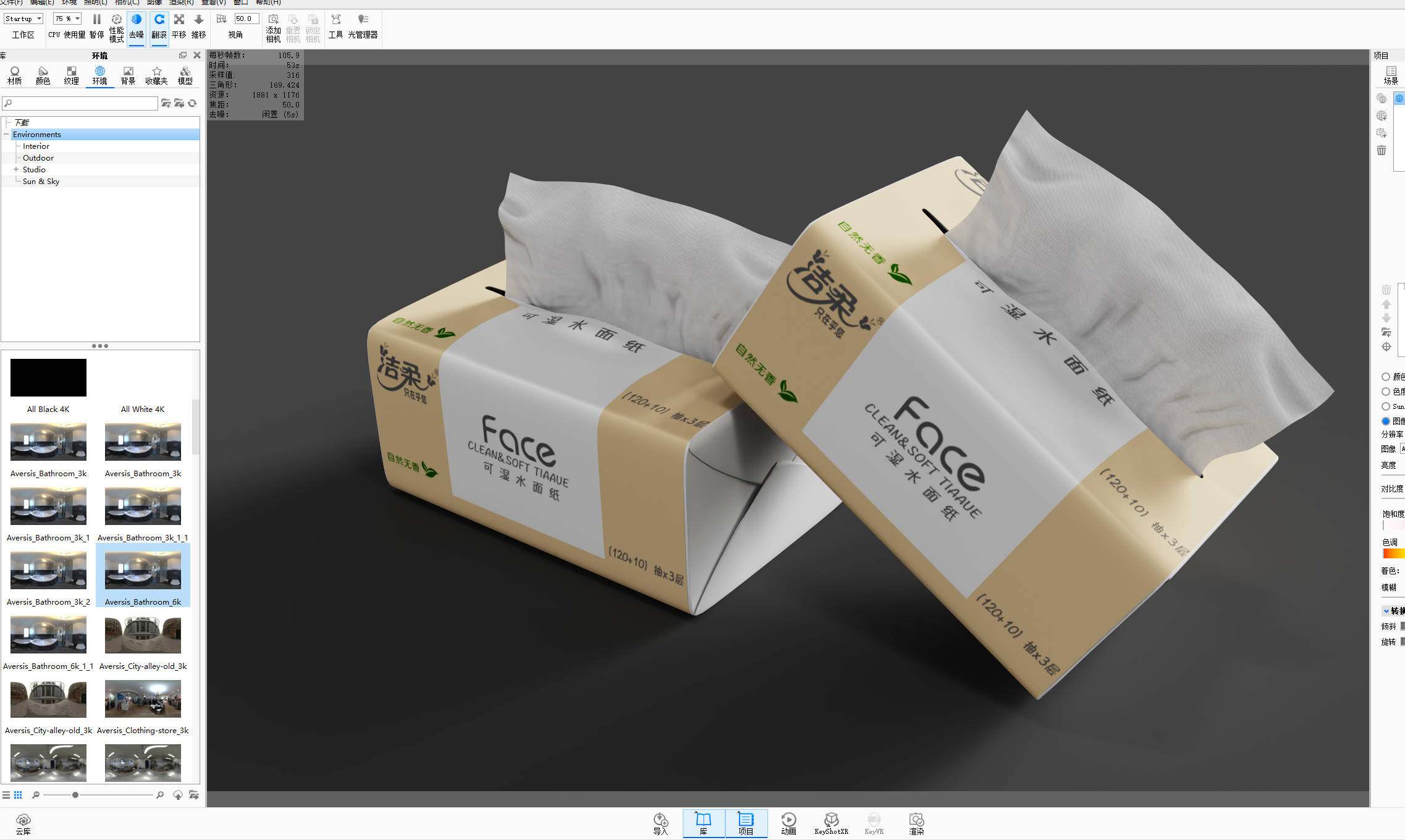 Snipaste_2025-03-16_12-53-50.jpg
