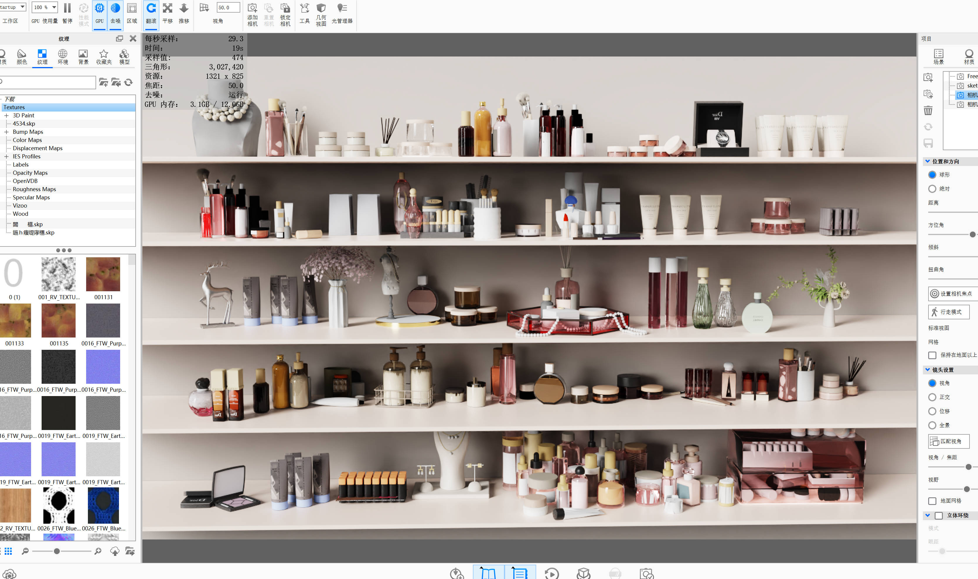 Snipaste_2025-04-15_15-02-52.jpg