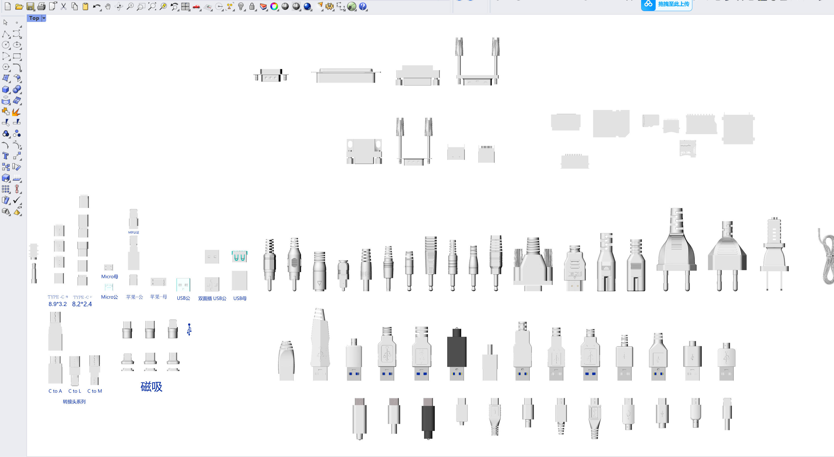 Snipaste_2025-04-21_19-36-26.jpg