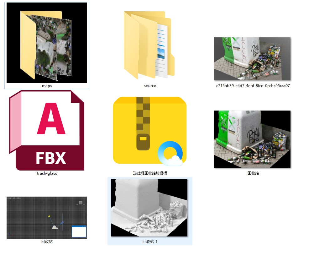 Snipaste_2025-05-04_01-31-50.jpg