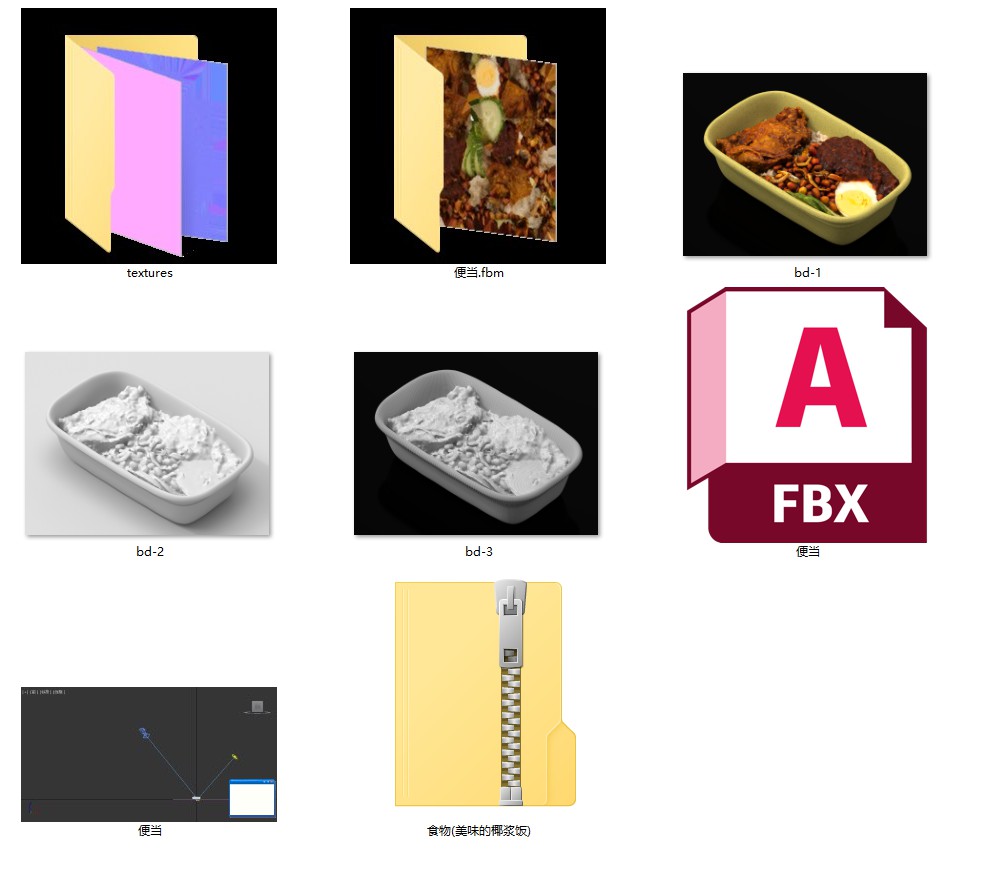 Snipaste_2025-05-06_00-11-56.jpg
