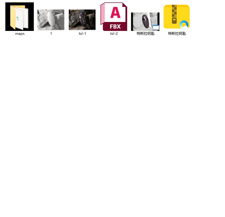 Snipaste_2025-05-17_02-36-34.jpg