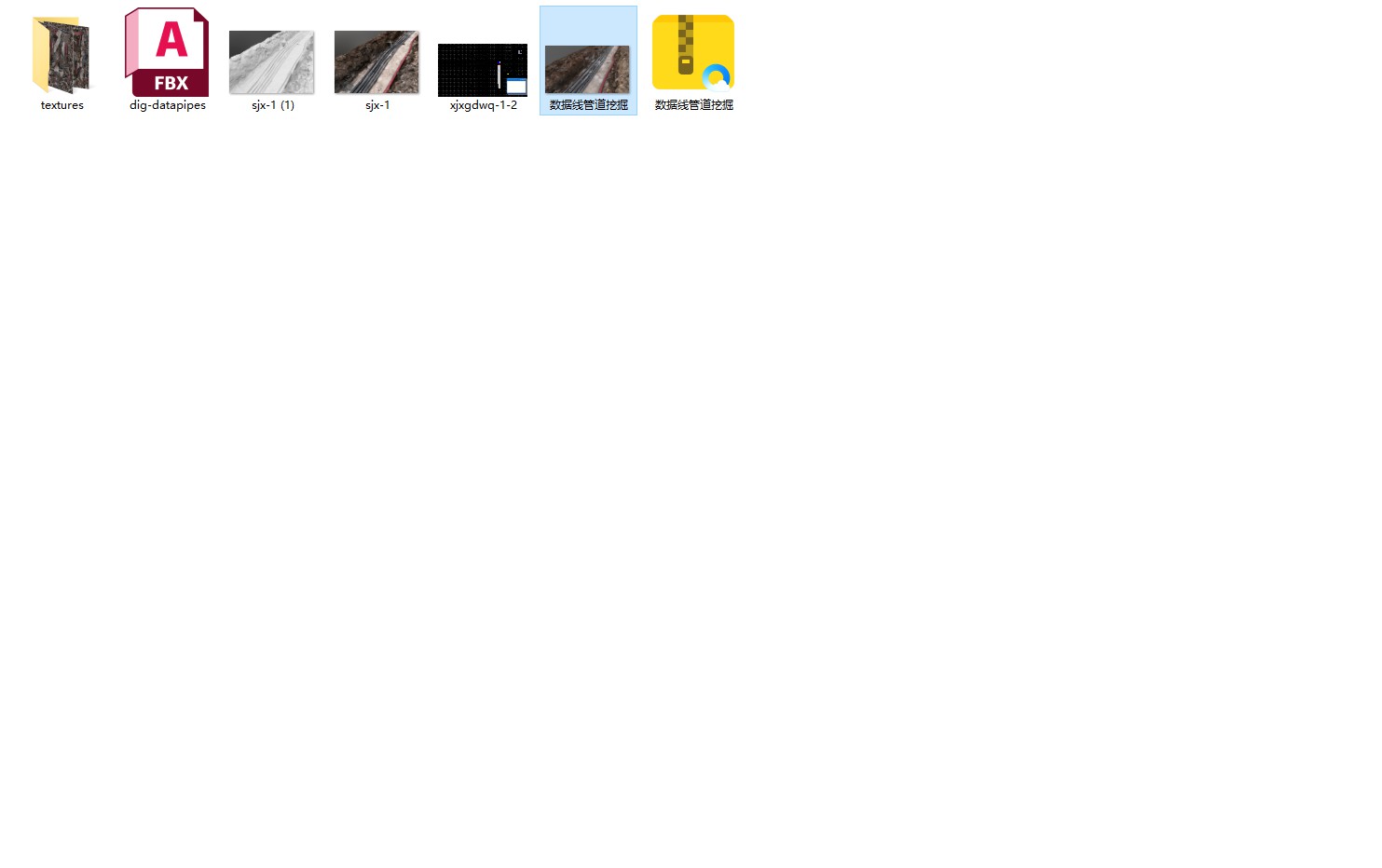 Snipaste_2025-05-24_01-16-27.jpg
