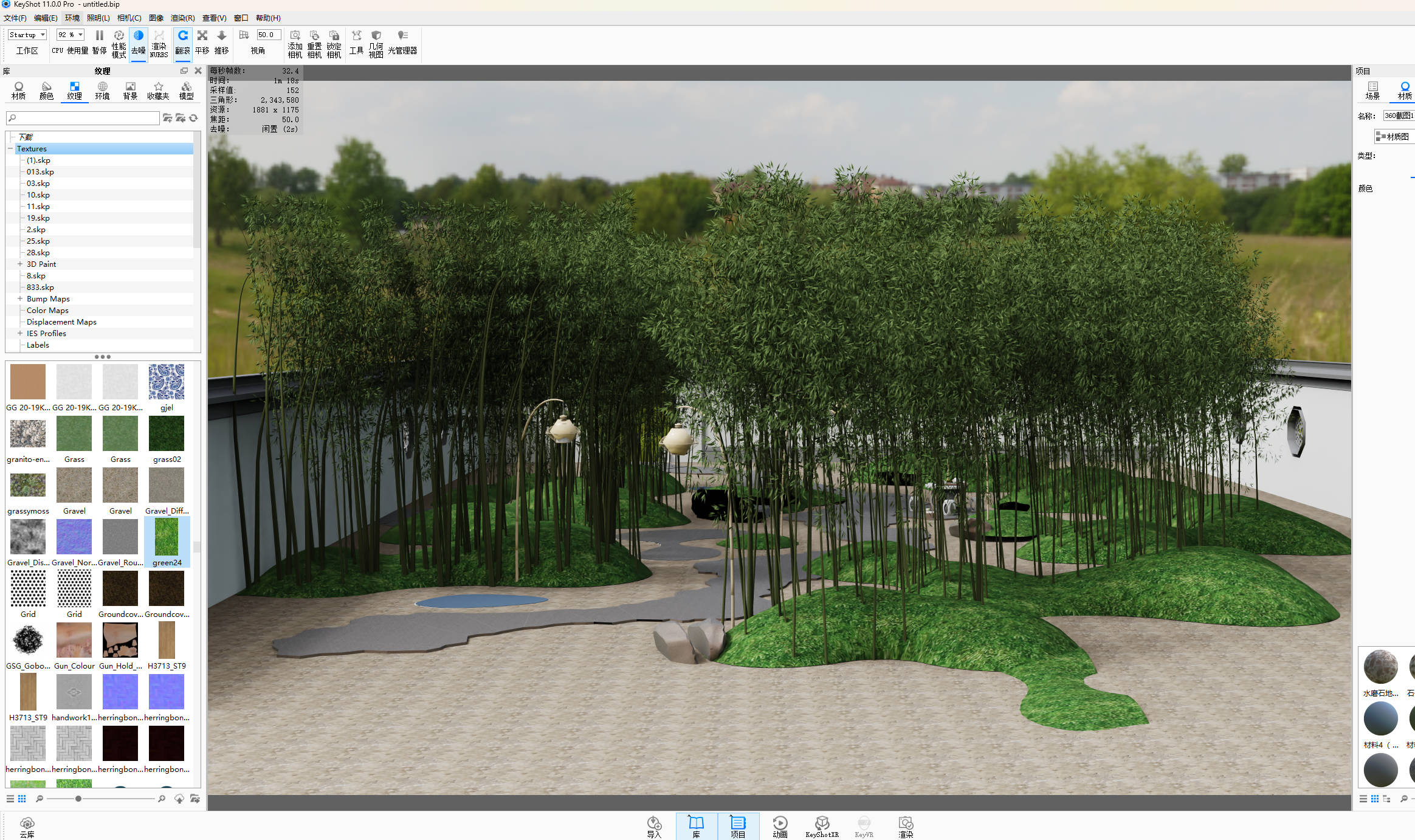 Snipaste_2025-05-24_14-56-36.jpg