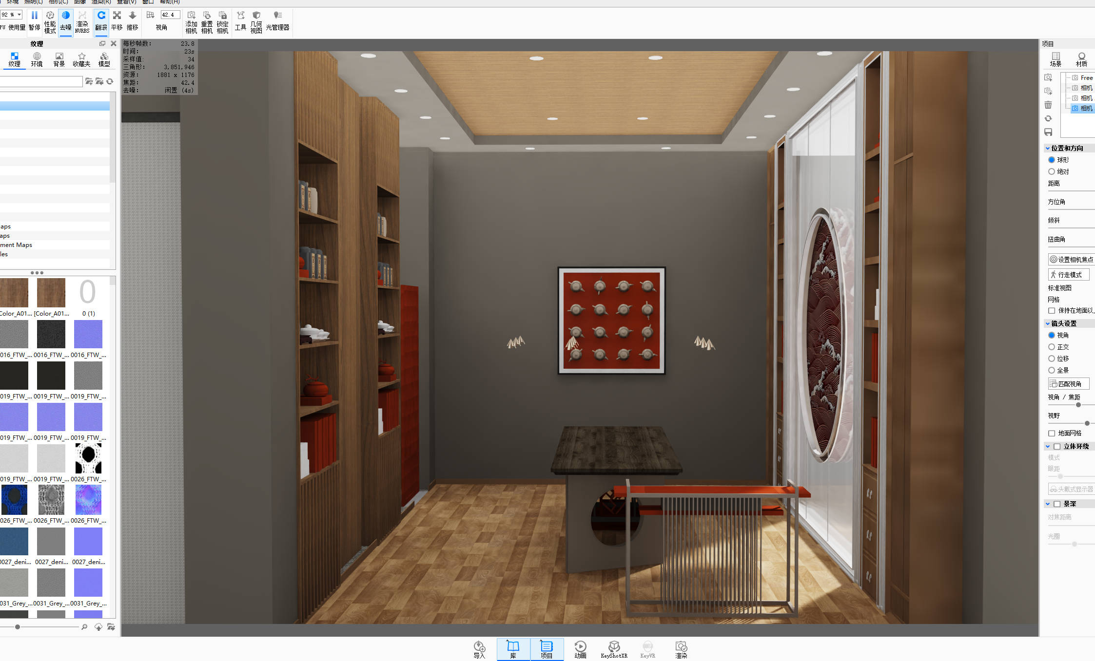Snipaste_2025-05-24_15-46-26.jpg