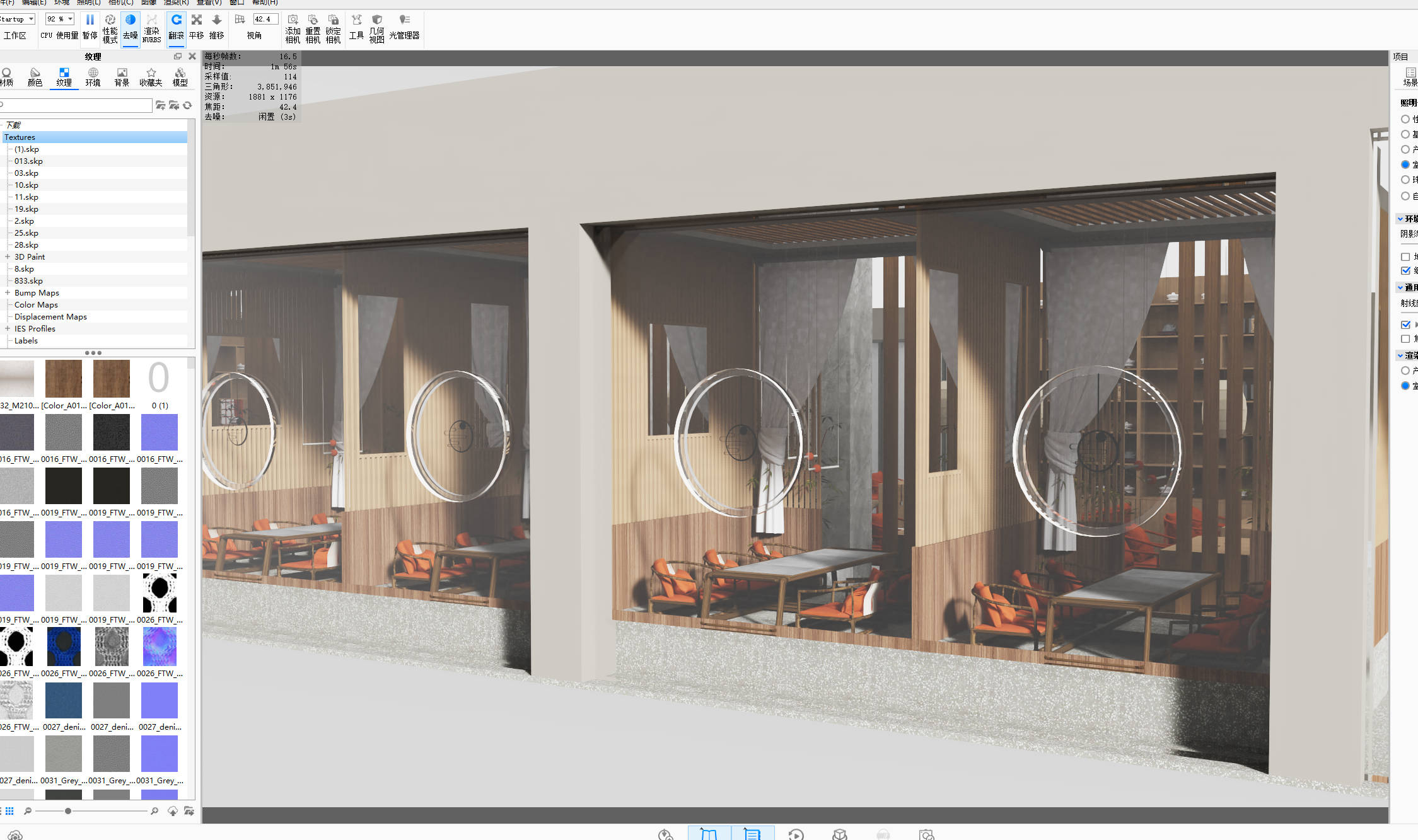 Snipaste_2025-05-24_15-45-34.jpg
