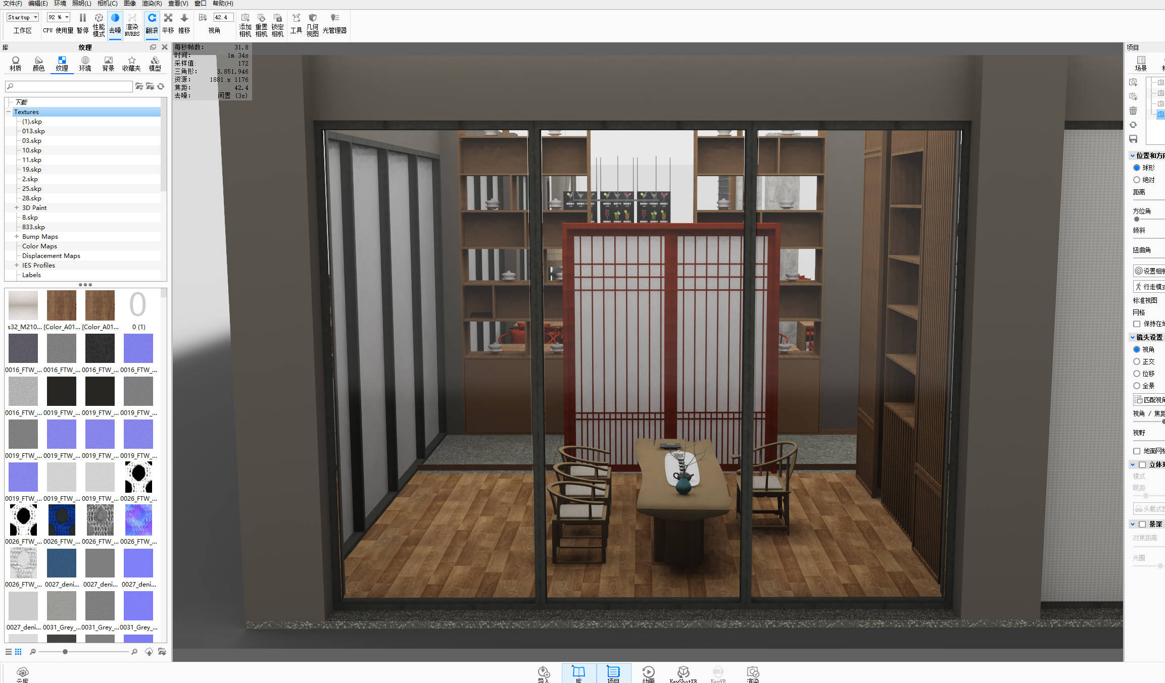 Snipaste_2025-05-24_15-48-16.jpg