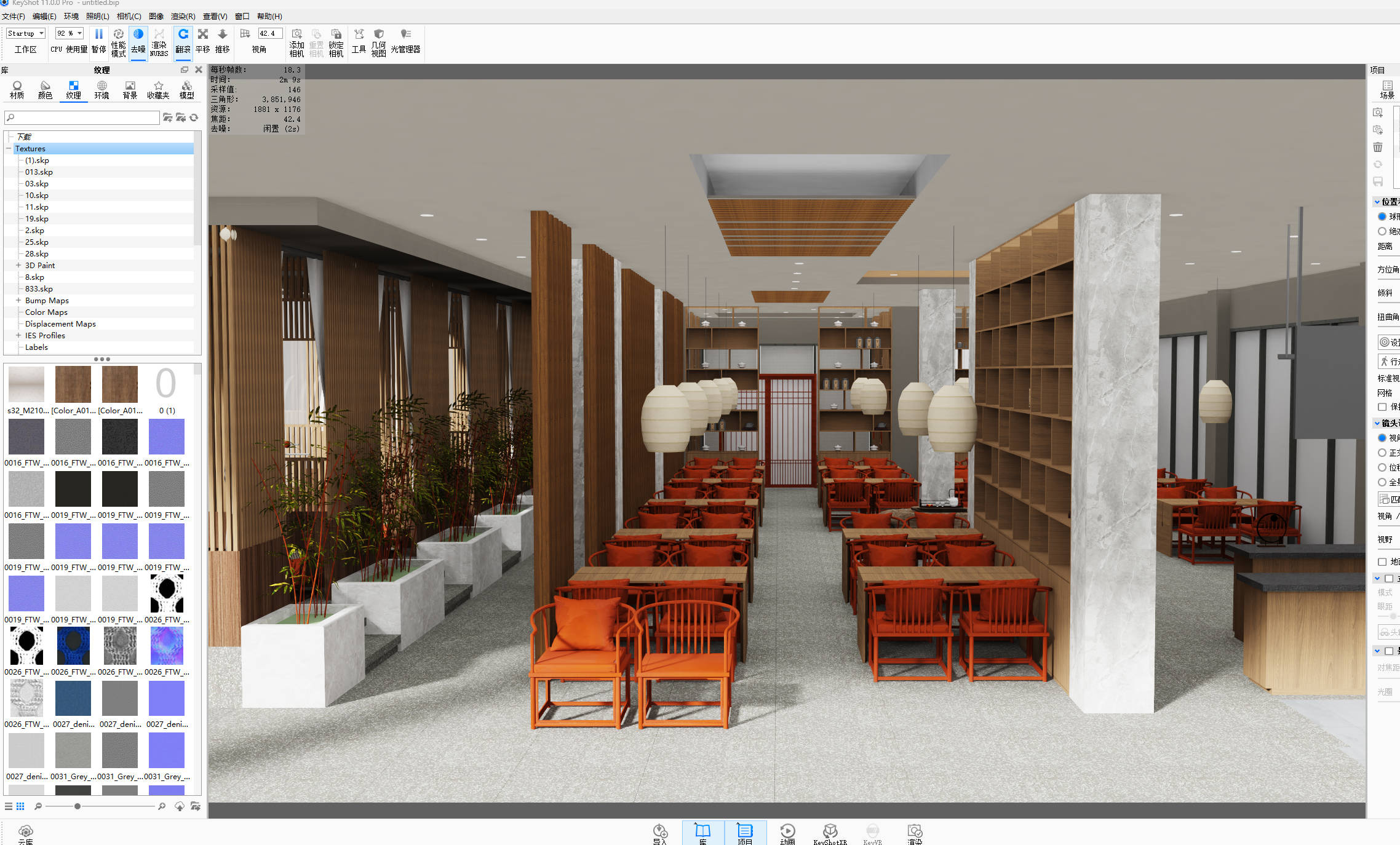 Snipaste_2025-05-24_15-43-16.jpg
