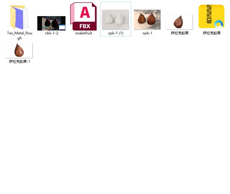 Snipaste_2025-05-25_21-50-42.jpg