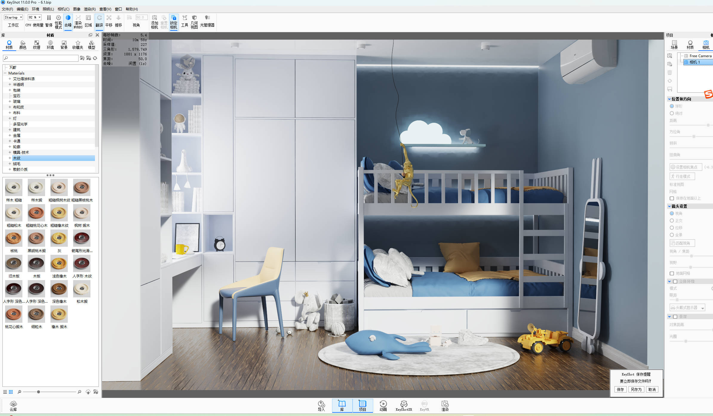 Snipaste_2025-06-01_12-06-59.jpg