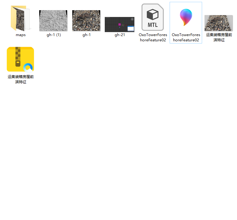 QQ浏览器截图20250606003002.png