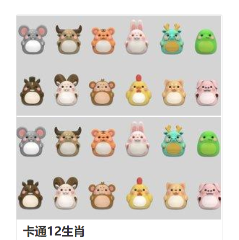 229e6abeb8583321d48fceb31d14869.png