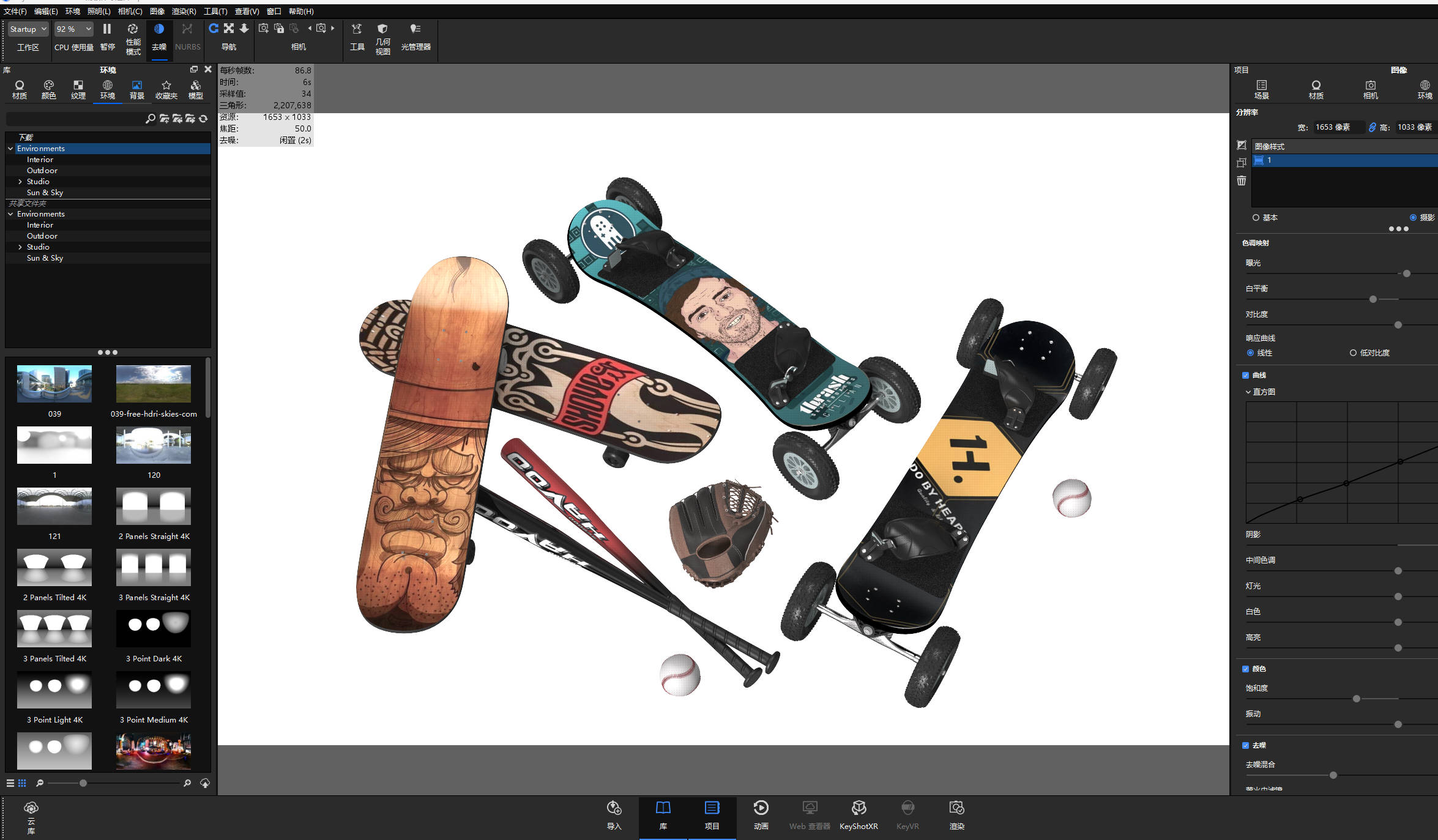 Snipaste_2025-07-04_23-39-23.jpg