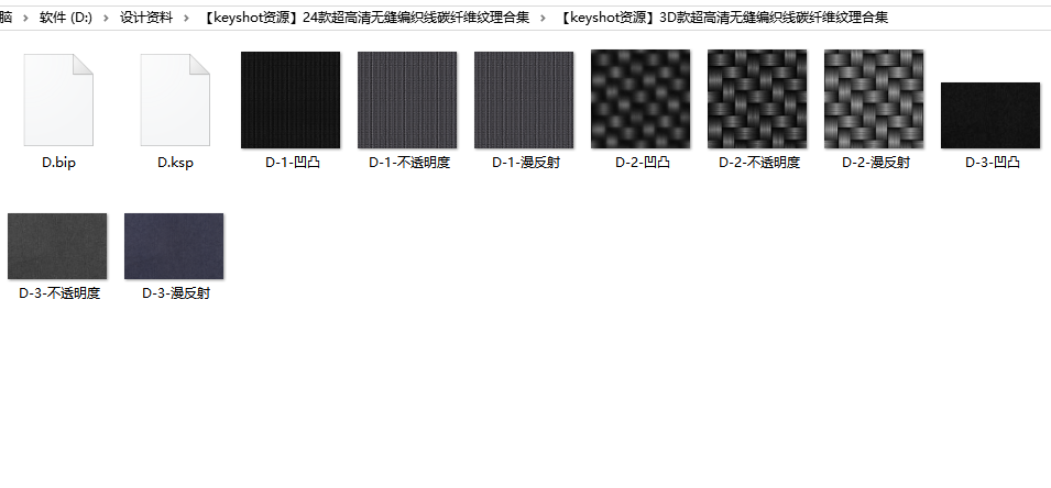Snipaste_2025-07-08_11-56-17.png