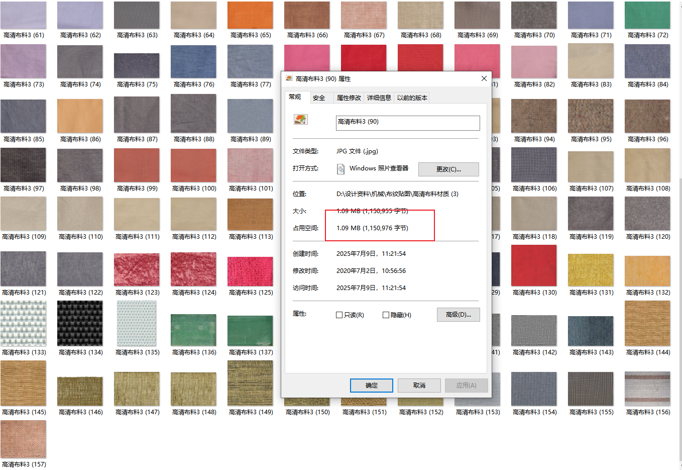 Snipaste_2025-07-10_15-34-04.png