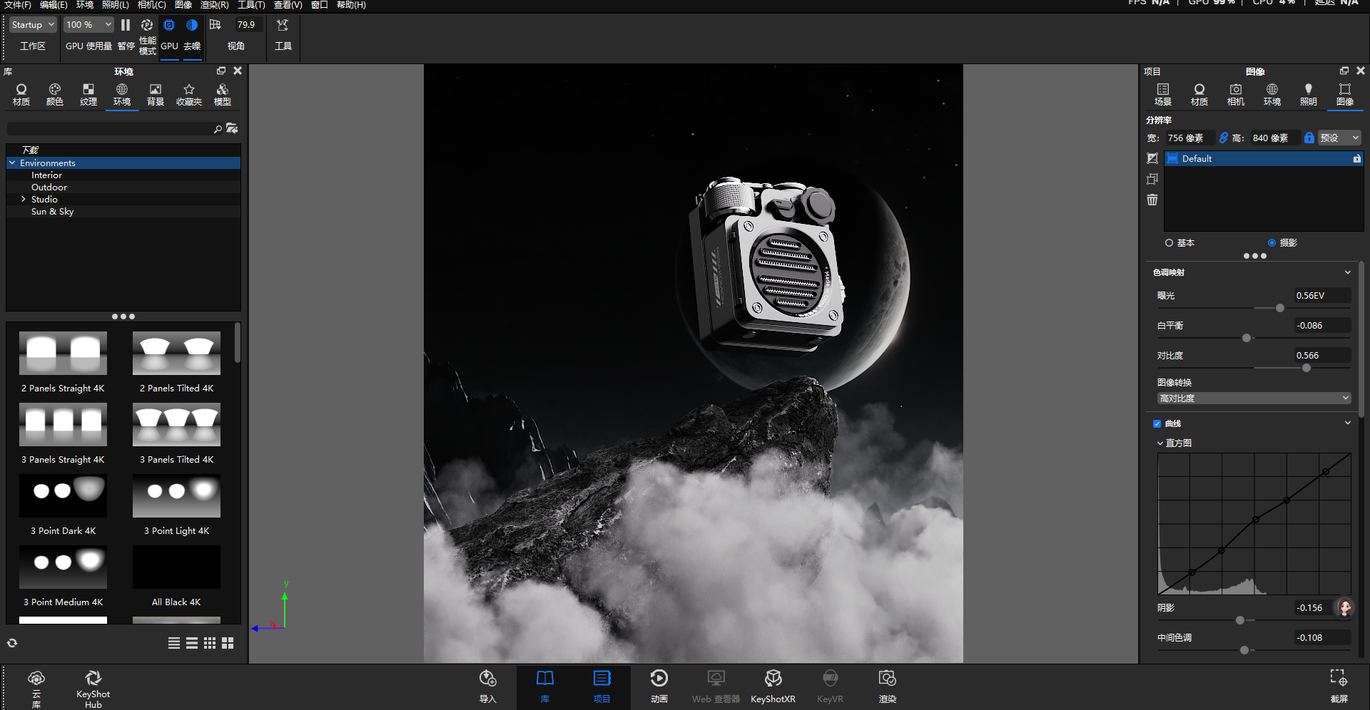 Snipaste_2025-07-11_15-19-01.png