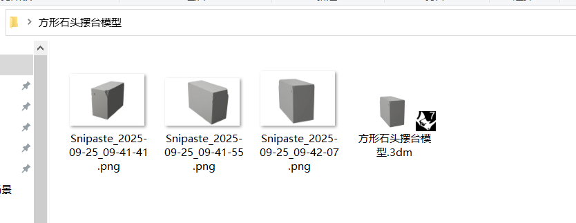 Clipboard 2025-09-25 09-43-41.png