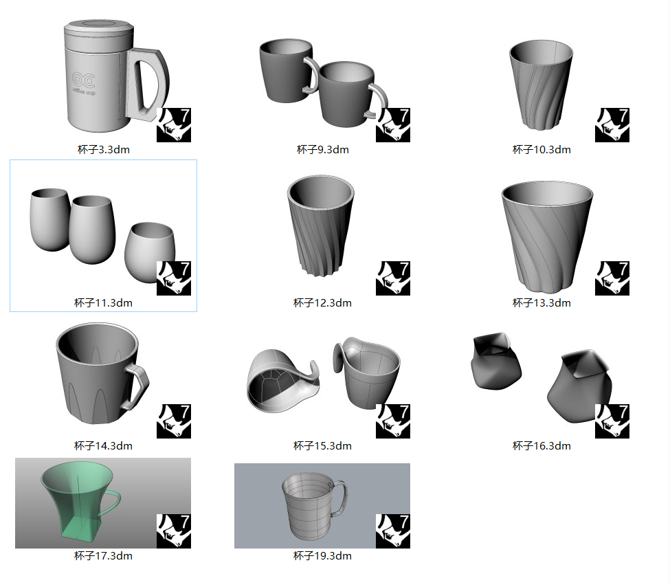 Snipaste_2025-11-08_11-47-54.png