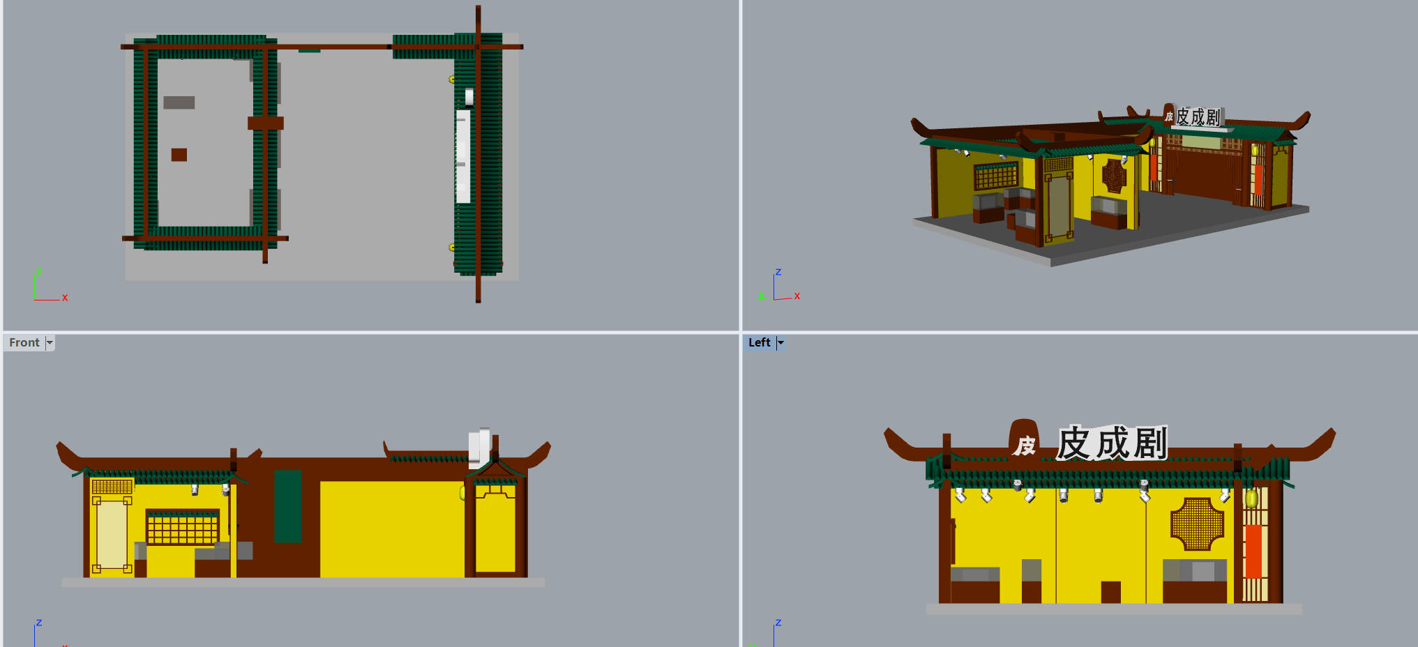 Snipaste_2026-05-16_17-48-03.jpg