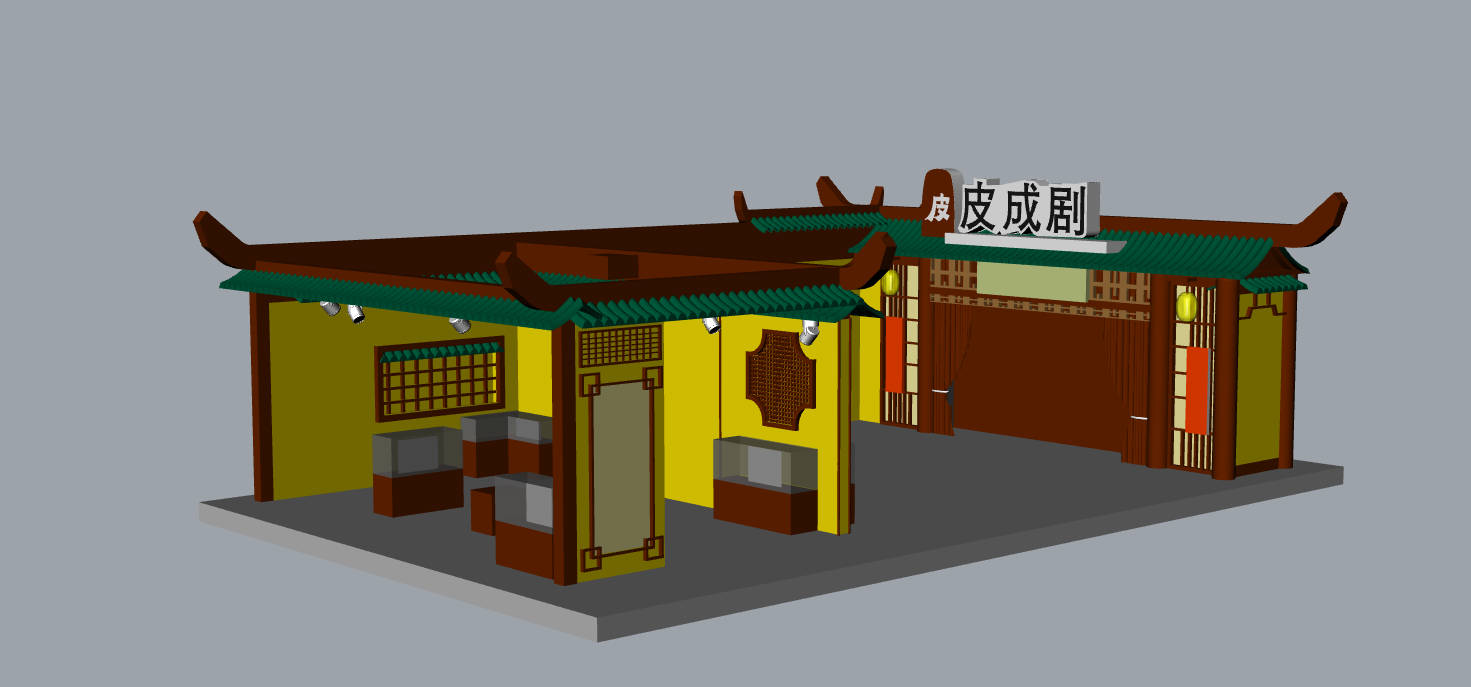 Snipaste_2026-05-16_17-47-50.jpg